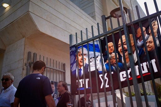 Israel’s election results are in. Here’s what could happen next — Ossining Schools news